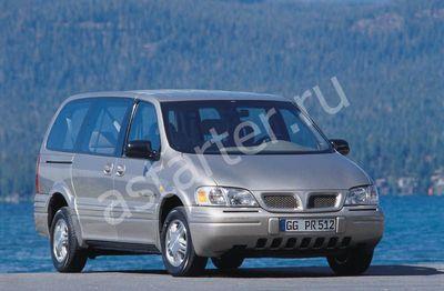 Ремонт стартера Chevrolet Trans Sport, Купить стартер Chevrolet Trans Sport